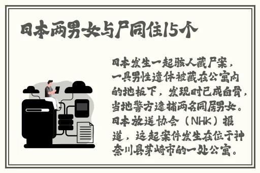 拔萝卜流出的豆浆能喝吗